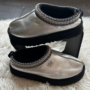 UGG Kids Silver and Black Slippers